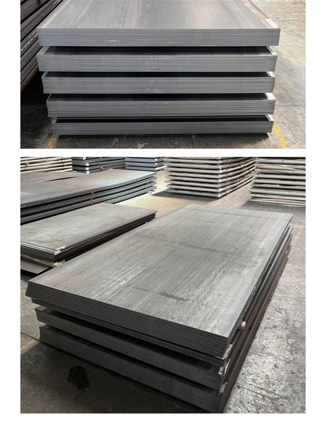 张家界1050考登钢板